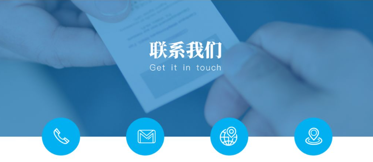 上海禹熠仪器有限公司详细地址